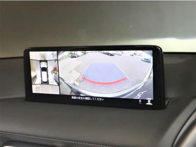 CX-52.0 20S プロアクティブ