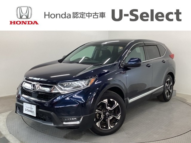 CR-V1.5 EX