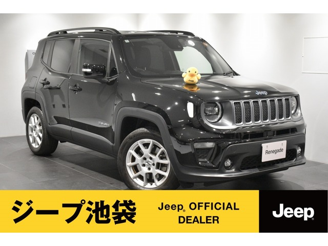 レネゲードリミテッド 4xe 4WD