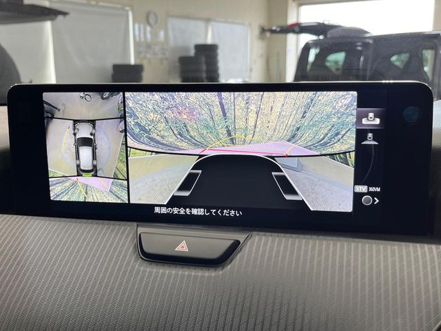 �y360&deg;�r���[���j�^�[�z��p�̃J�����ɂ��A�ォ�猩���낵���悤�Ȏ��_��360�x�N���}�̎��͂��m�F���邱�Ƃ��ł��܂������p�������m�F���₷���A�����ꏊ�ł̐؂�Ԃ��⒓�Ԃ��X���[�Y�ɍs���܂��B