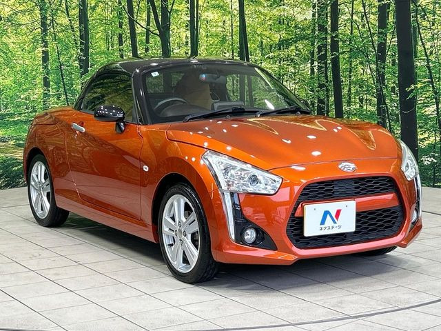 �������x�̃K���X�疌�ŝ����͂������A�㎿�ȃc���E����������B���O����_���J�����؂Ȉ��Ԃ�ی삵�A�F�����E�򉻂�h�~�B�u�e�X�v���b�V���R�[�g�v�A�u�e�v���~�b�T�R�[�g�v���炨�I�т��������܂��B
