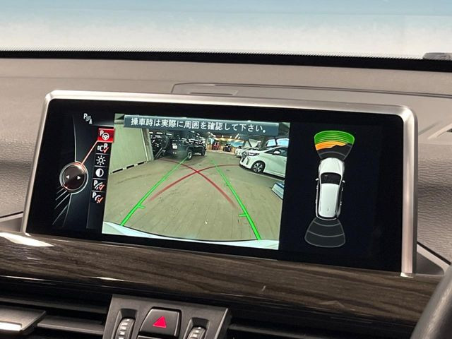 ���o�b�N�J����:�֗��ȁy�o�b�N�J�����z�ň��S�m�F���ł��܂��B���Ԃ����ȕ��ɂ��I�X�X���ȕ֗��@�\�ł��B