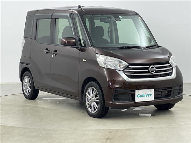 デイズルークスX Vセレクション 4WD
