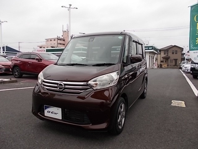 デイズルークスX