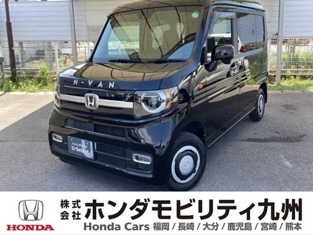 N-VAN+スタイル ファン ターボ