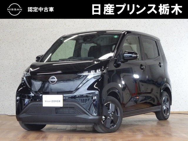サクラX
