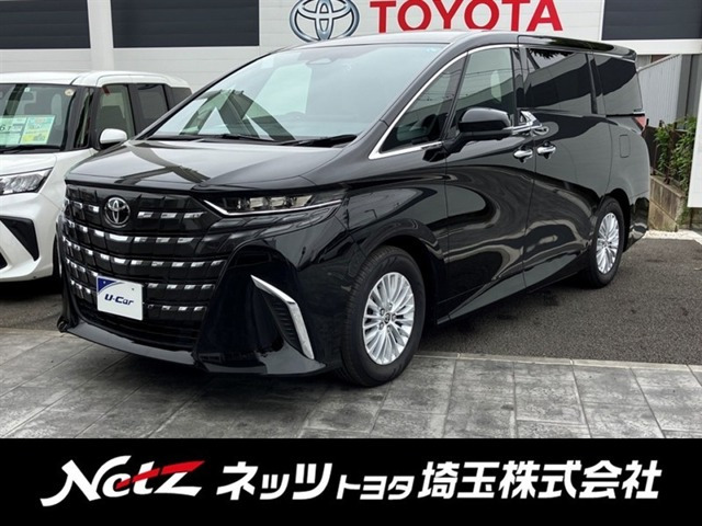 アルファードハイブリッド 2.5 X E-Four 4WD