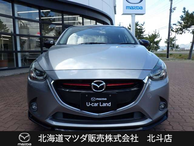 デミオ1.5 XD ツーリング