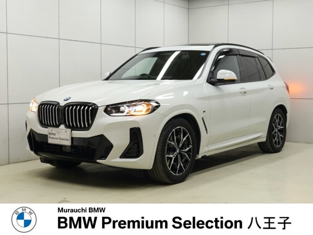 X3xドライブ20d Mスポーツ ディーゼル 4WD