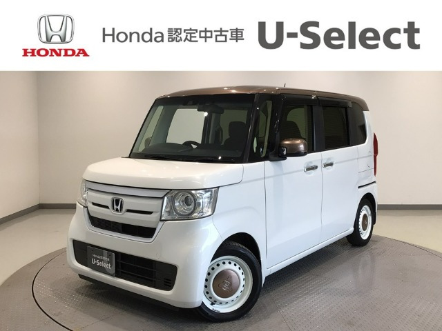 N-BOXG L ホンダセンシング カッパーブラウンスタイル