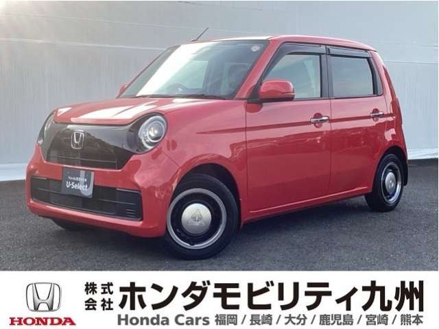 N-ONE