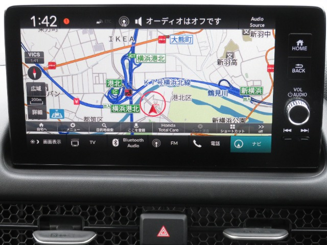 ZR-V1.5 X