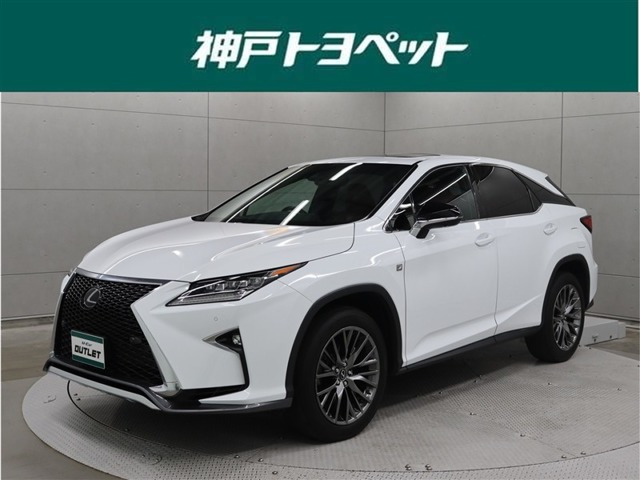 RX200t Fスポーツ 4WD