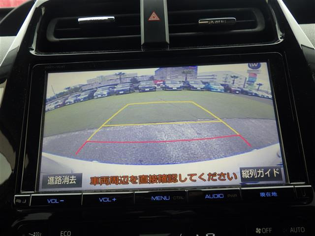 プリウス1.8 S セーフティ プラス