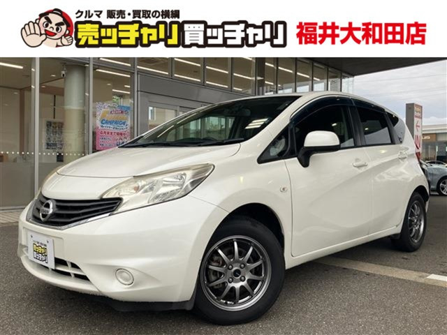 ノート1.2 X DIG-S