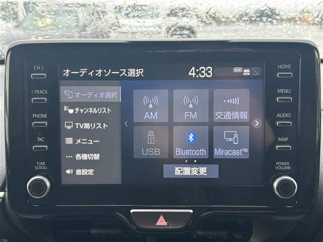ヤリス1.5 ハイブリッド Z