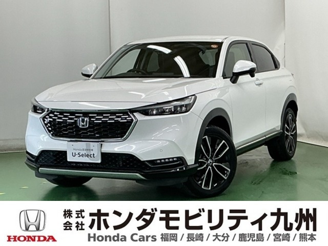 ヴェゼル1.5 ハイブリッド Z