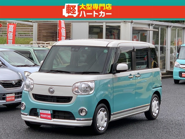 ムーヴキャンバスX リミテッド メイクアップ SAIII