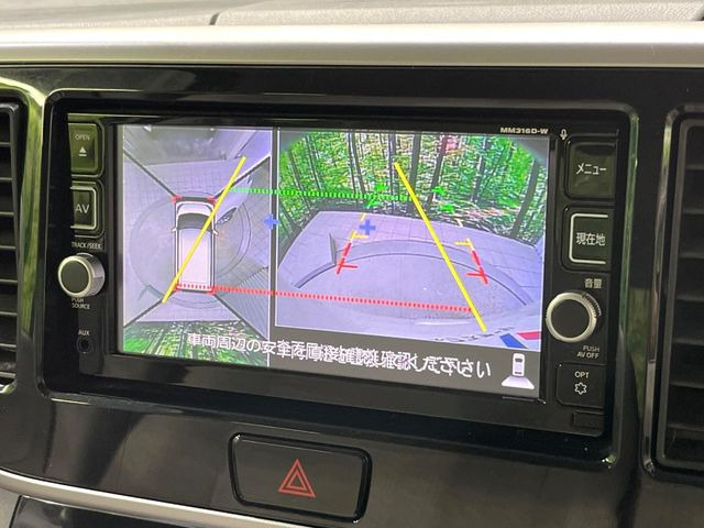 �y�A���E���h�r���[���j�^�[�z��p�̃J�����ɂ��A�ォ�猩���낵���悤�Ȏ��_��360�x�N���}�̎��͂��m�F���邱�Ƃ��ł��܂������p�������m�F���₷���A�����ꏊ�ł̐؂�Ԃ��⒓�Ԃ��X���[�Y�ɍs���܂��B