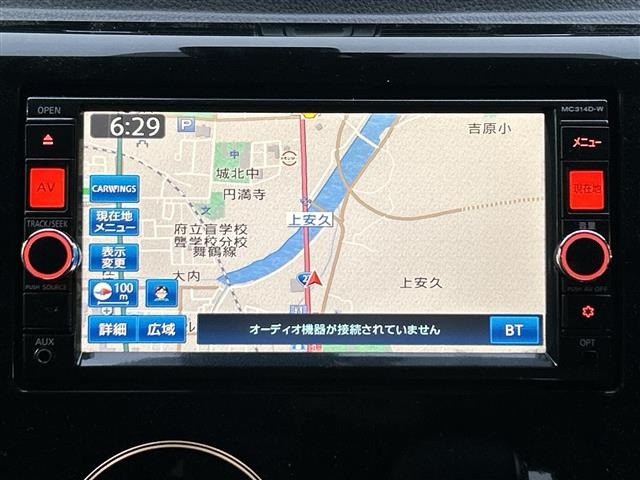 デイズハイウェイスター Gターボ