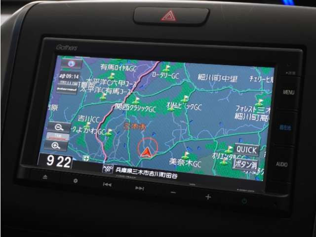 フリード+1.5 クロスター ホンダセンシング