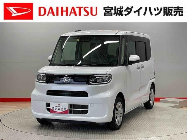 タントX