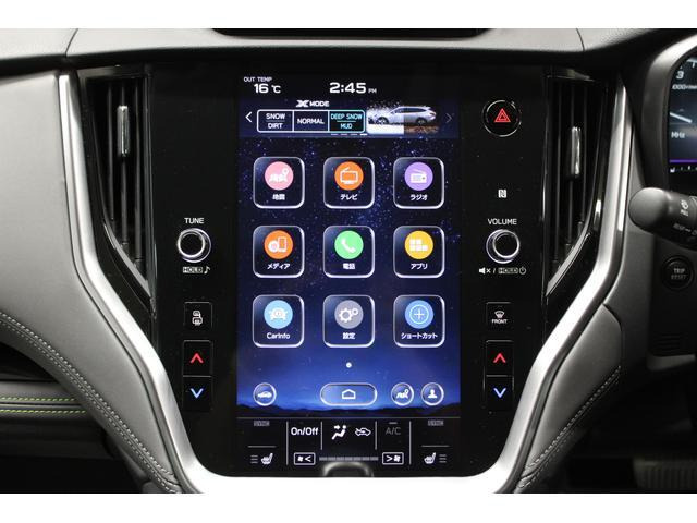 レガシィアウトバック1.8 エックスブレイク EX 4WD