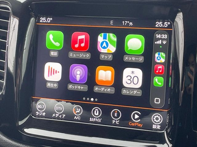 ��Apple Car Play:�X�}�z�Ƃ̗L���ڑ��ŁA�i�r�E�I�[�f�B�I�Đ��ȂǃX�}�z�̃A�v���@�\����ʂł��g����֗��@�\�ł�!