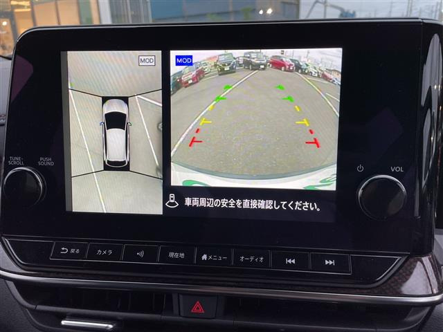 ノートオーラ1.2 NISMO