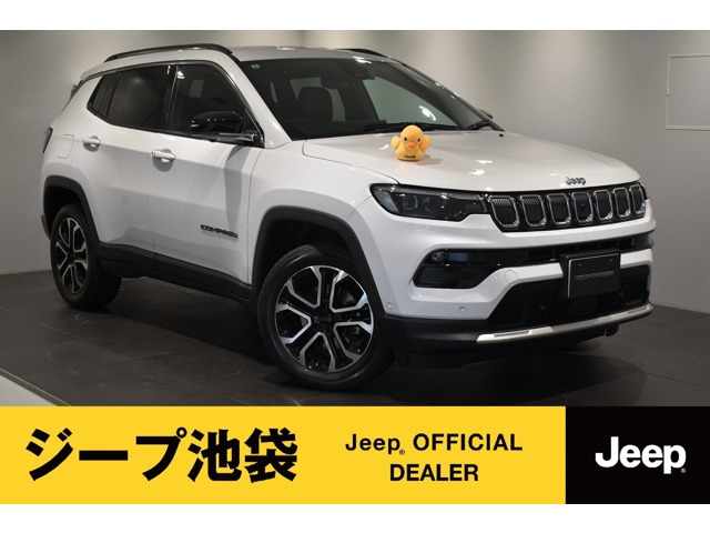 コンパスリミテッド 4WD