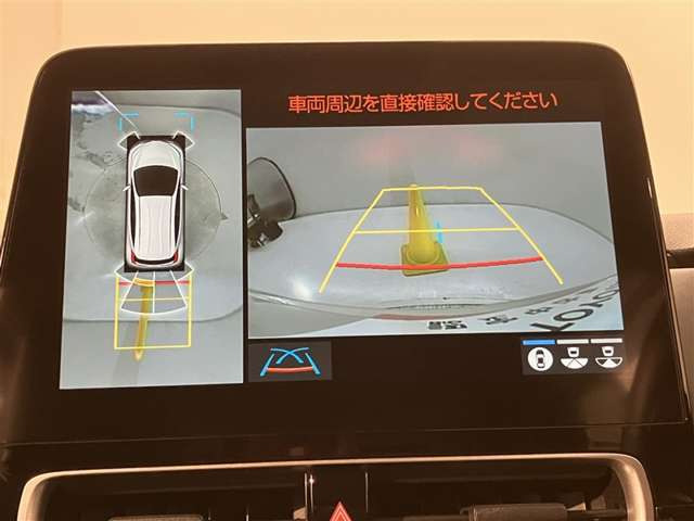 アクア
