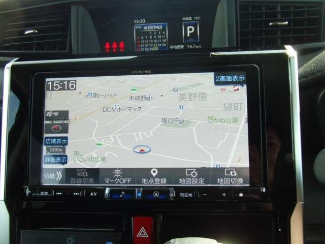 ルーミー1.0 カスタム G 4WD