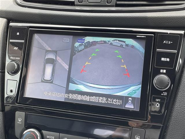 エクストレイル2.0 20Xi 4WD