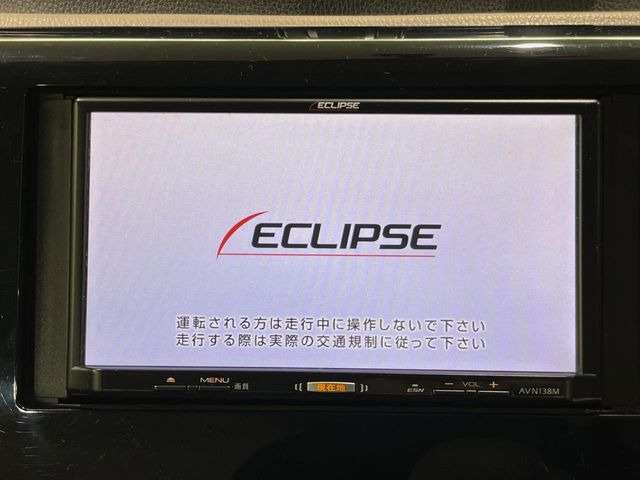 eKワゴンE