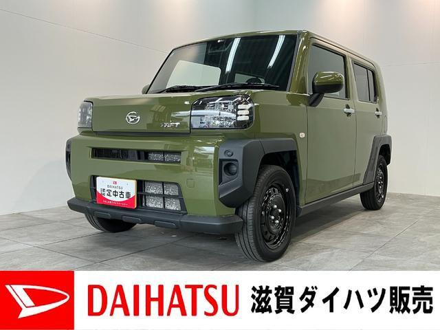 タフトX ecoIDLE非装着車 4WD