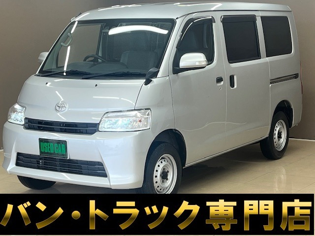 タウンエースバン(トヨタ) 1.5 GL　ナビ TV Bluetooth CD ETC キーレス 中古車画像