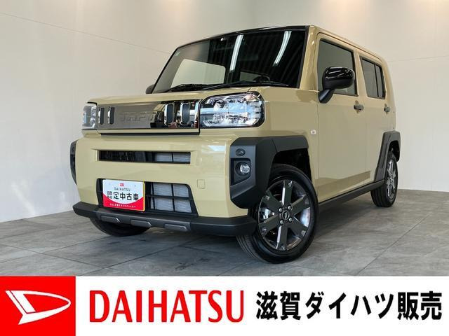 タフトG ダーククロム ベンチャー