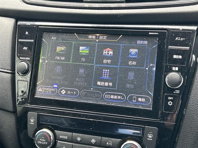 エクストレイル2.0 20X ハイブリッド 4WD