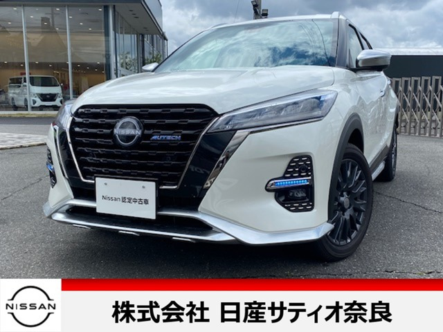 キックス1.2 AUTECH (e-POWER)