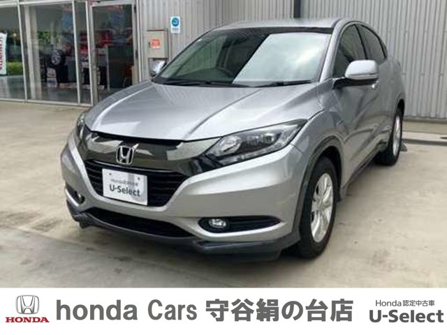 ヴェゼル1.5 ハイブリッド X ホンダセンシング