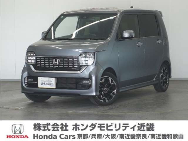 N-WGNカスタムL ターボ ホンダ センシング