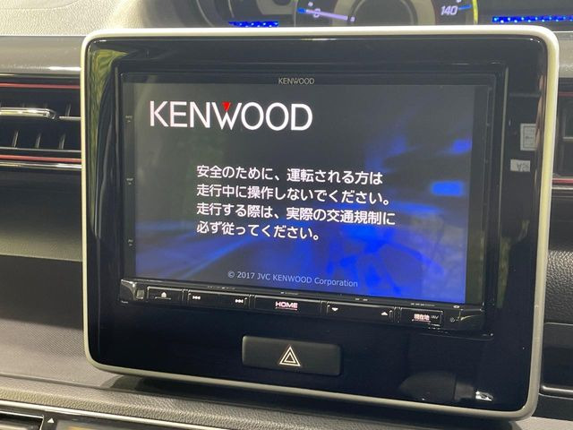 ワゴンRスティングレーハイブリッド(HYBRID) T