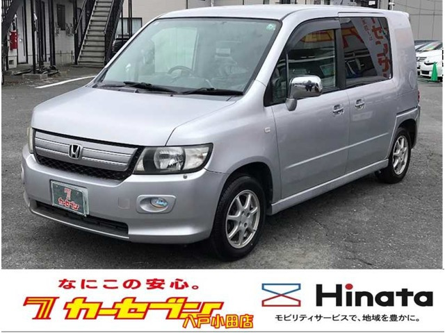 モビリオスパイク1.5 Wタイプ 4WD