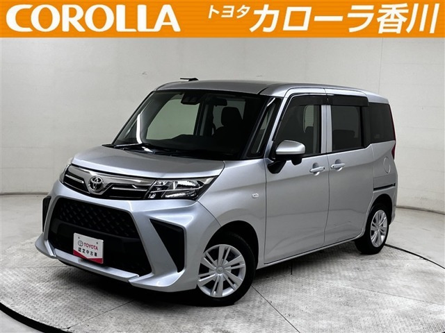 ルーミー1.0 X