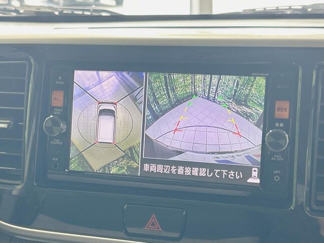 �y�A���E���h�r���[���j�^�[�z��p�̃J�����ɂ��A�ォ�猩���낵���悤�Ȏ��_��360�x�N���}�̎��͂��m�F���邱�Ƃ��ł��܂������p�������m�F���₷���A�����ꏊ�ł̐؂�Ԃ��⒓�Ԃ��X���[�Y�ɍs���܂��B