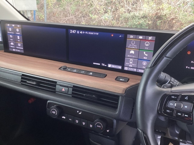 Honda eアドバンス