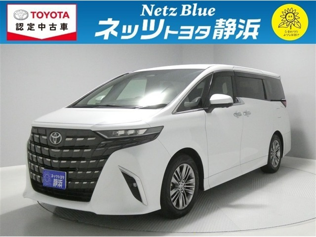 アルファード2.5 Z