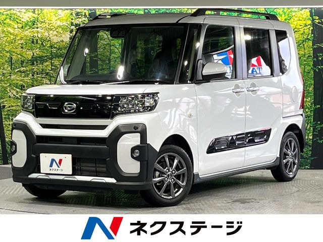 タントファンクロス