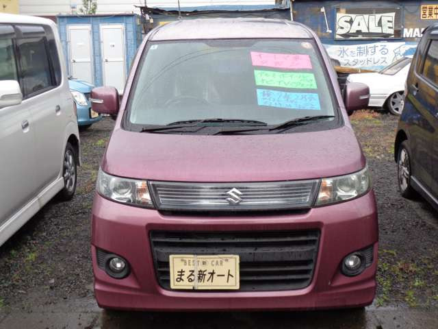 ワゴンRスティングレーリミテッド 4WD