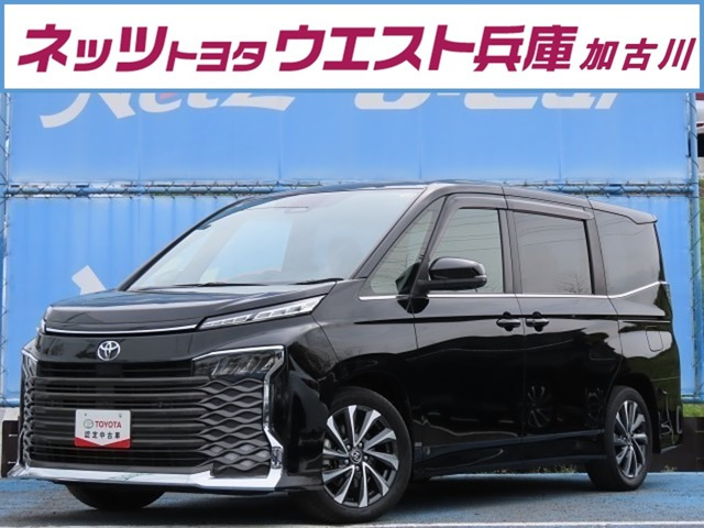 ヴォクシー